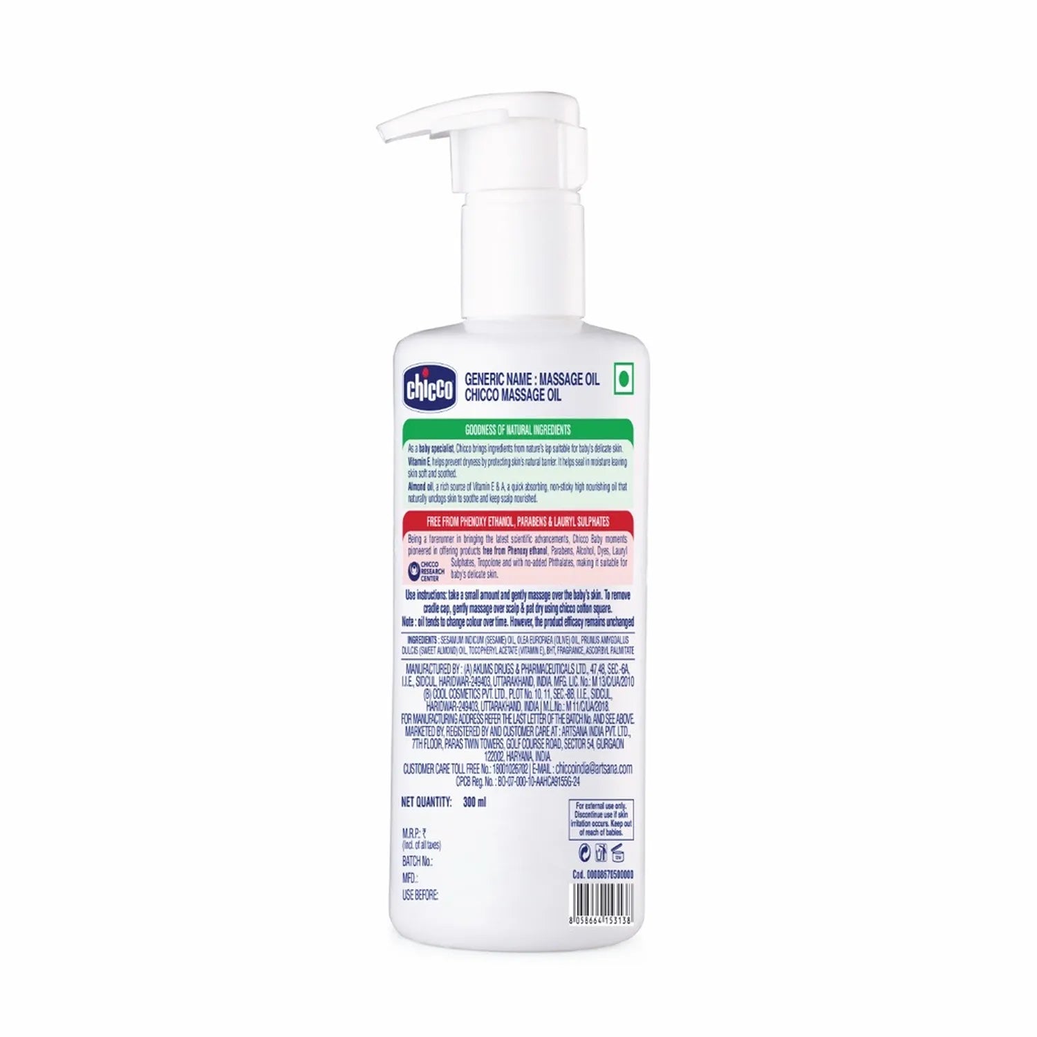 Baby Moments Massage Oil 300ml