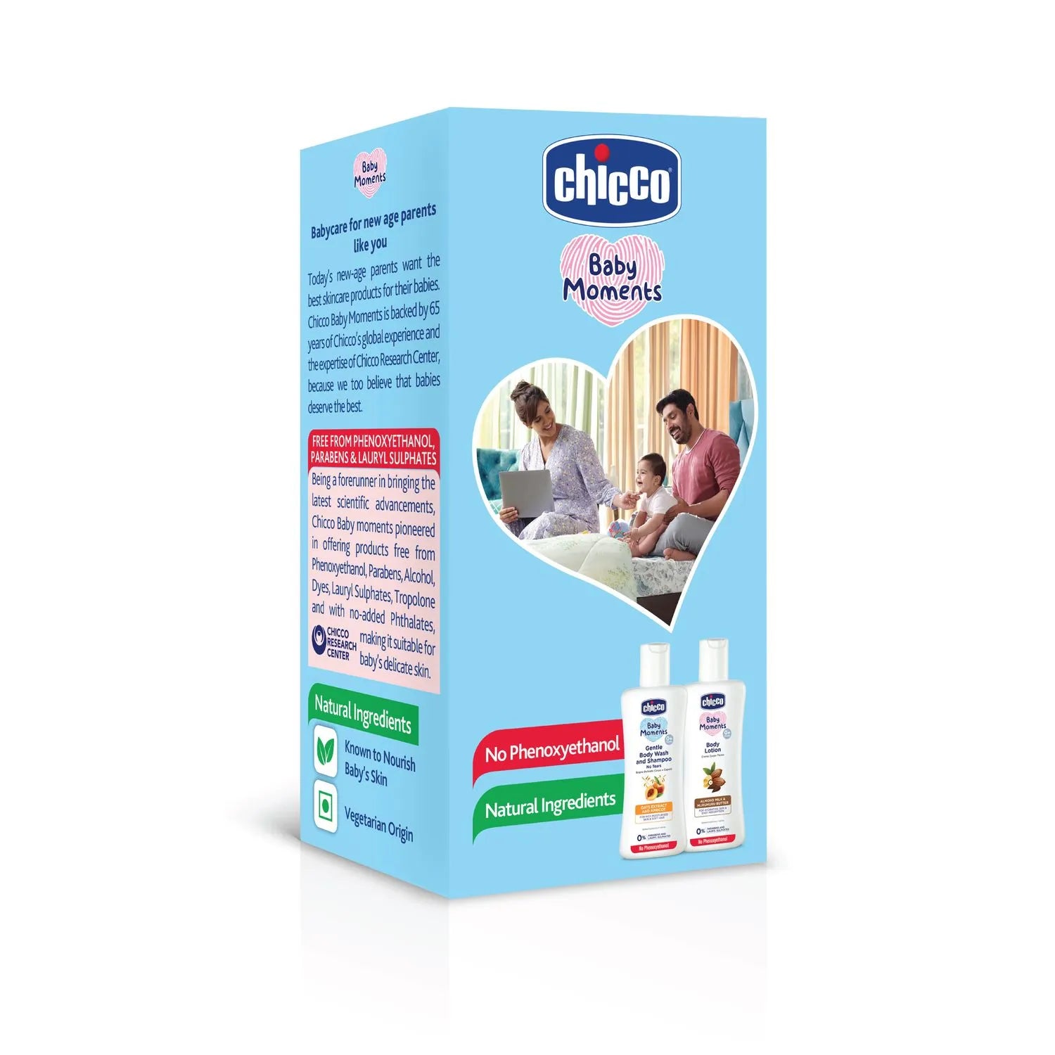 Baby Moments Trial Pack