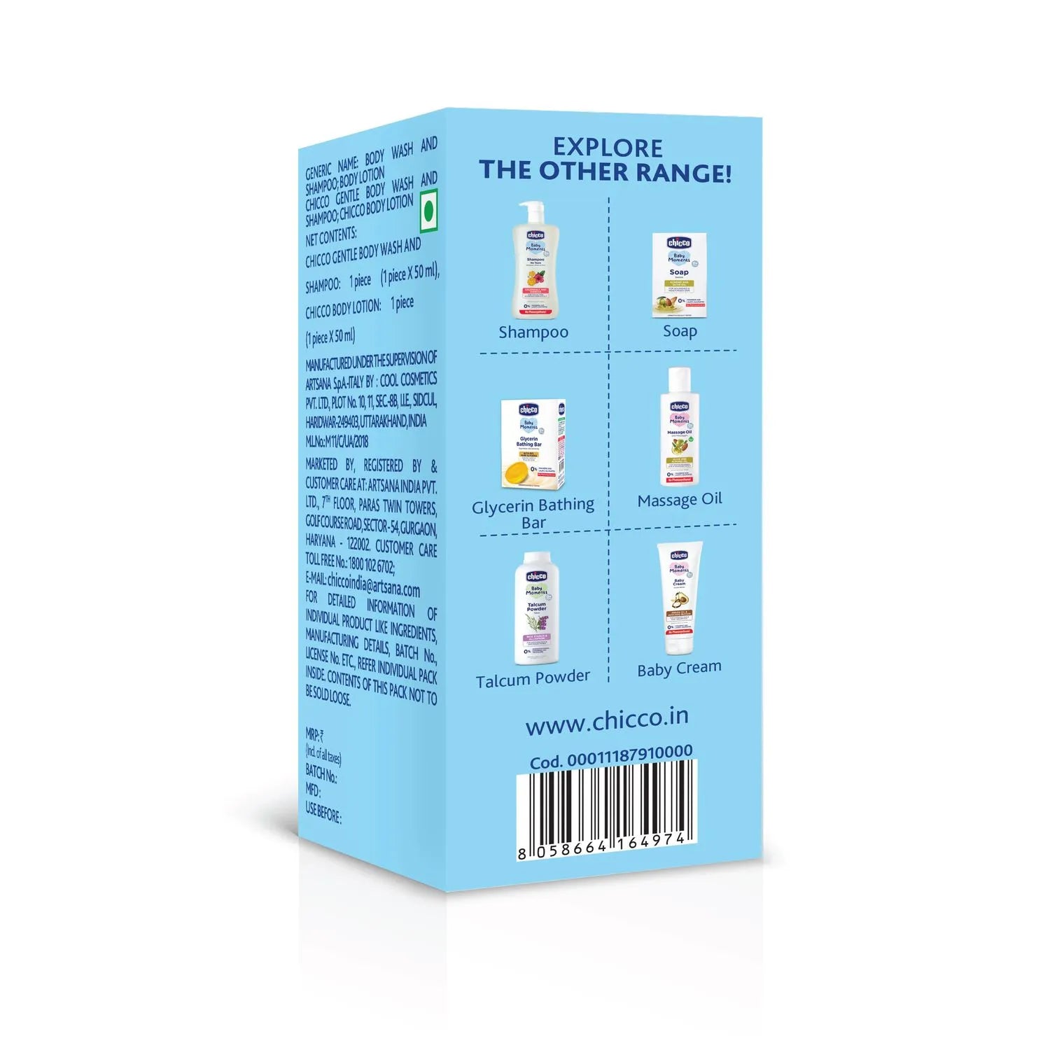 Baby Moments Trial Pack