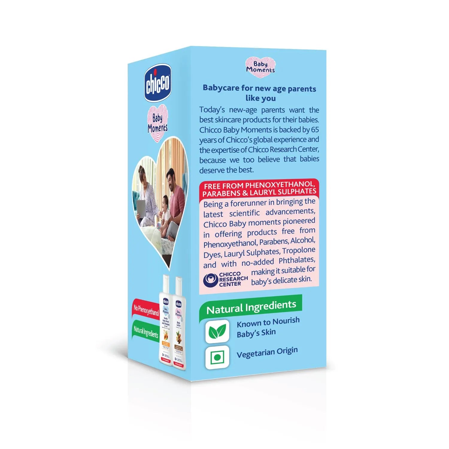 Baby Moments Trial Pack