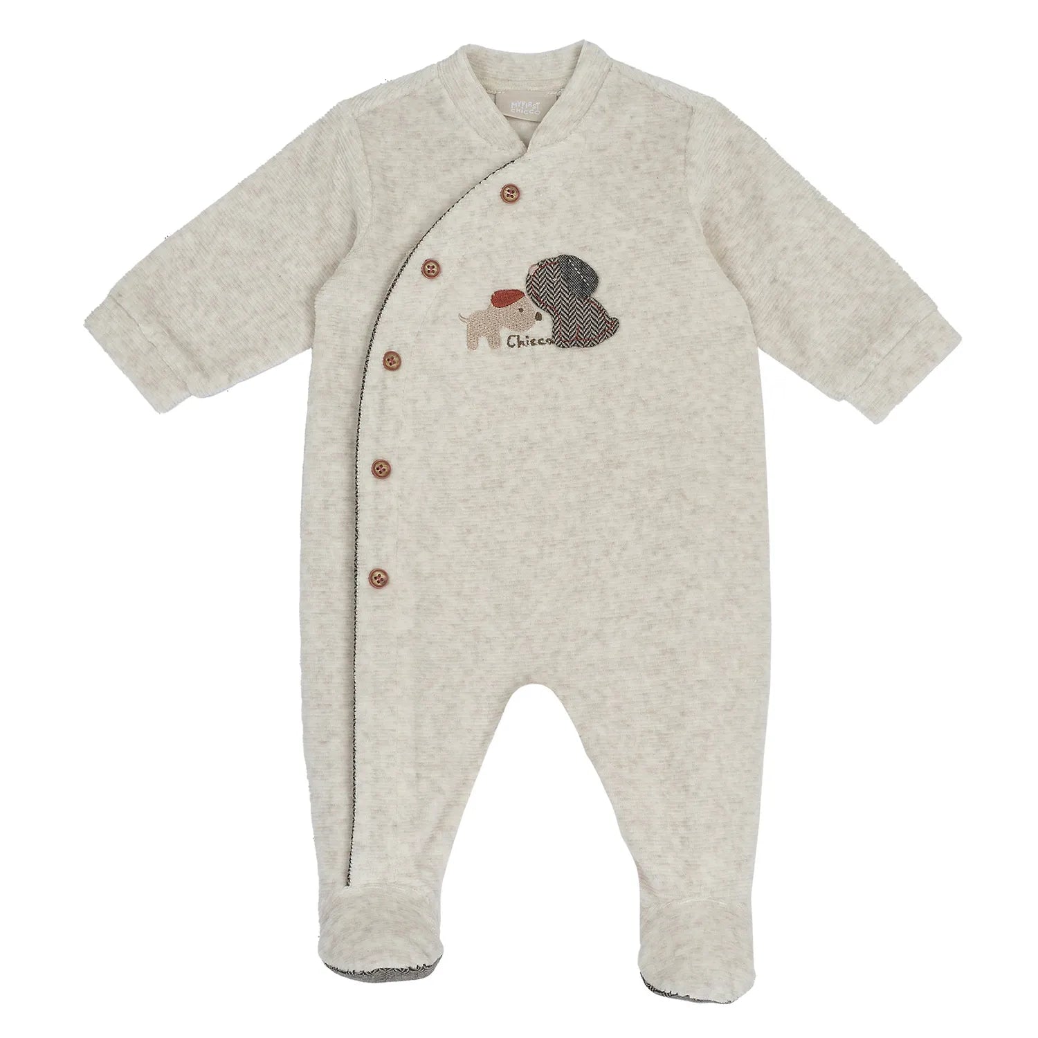 Boys Medium Natural Applique Front Opening Babysuit