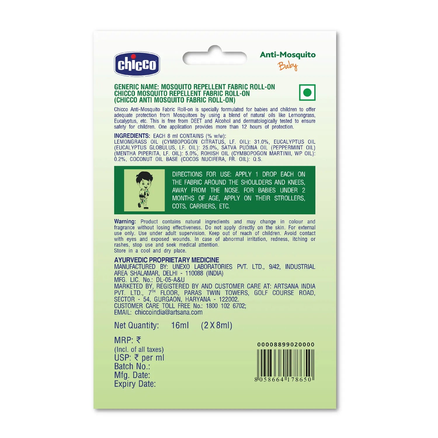 Anti Mosquito Fabric Roll On Pack of 2 8ml each