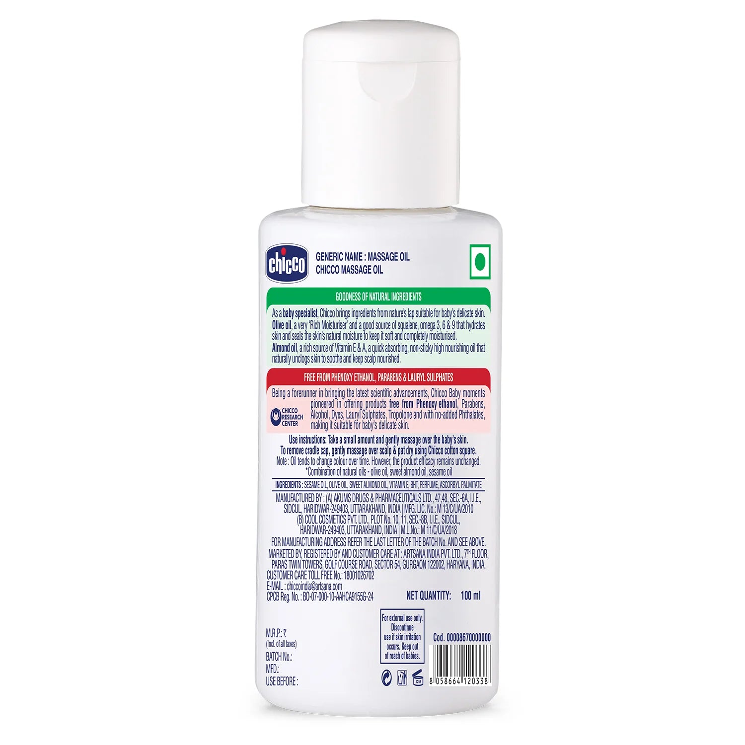 Baby Moments Massage Oil 100 ml