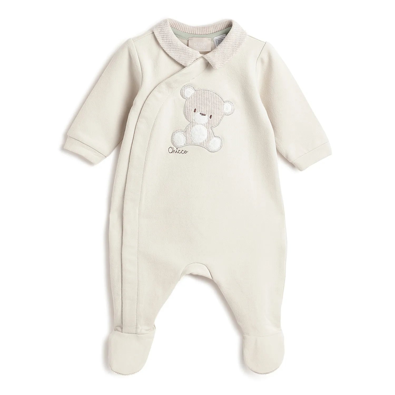 Boys Beige Embroidered Front Opening Babysuit
