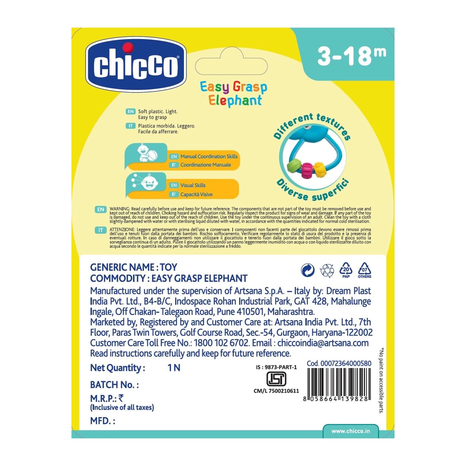 Easy Grasp Elephant Rattle