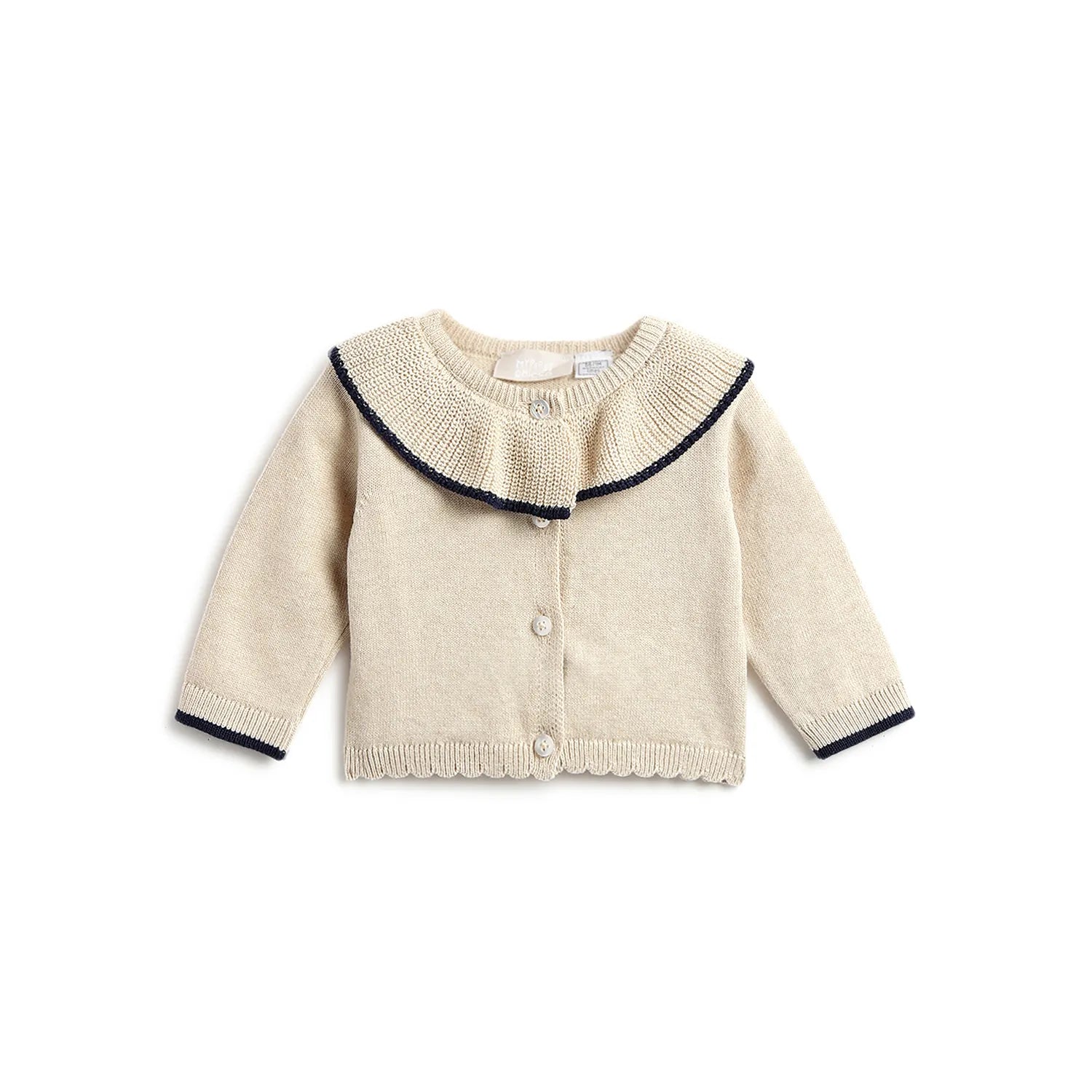 Girls Beige Self Design Cardigan
