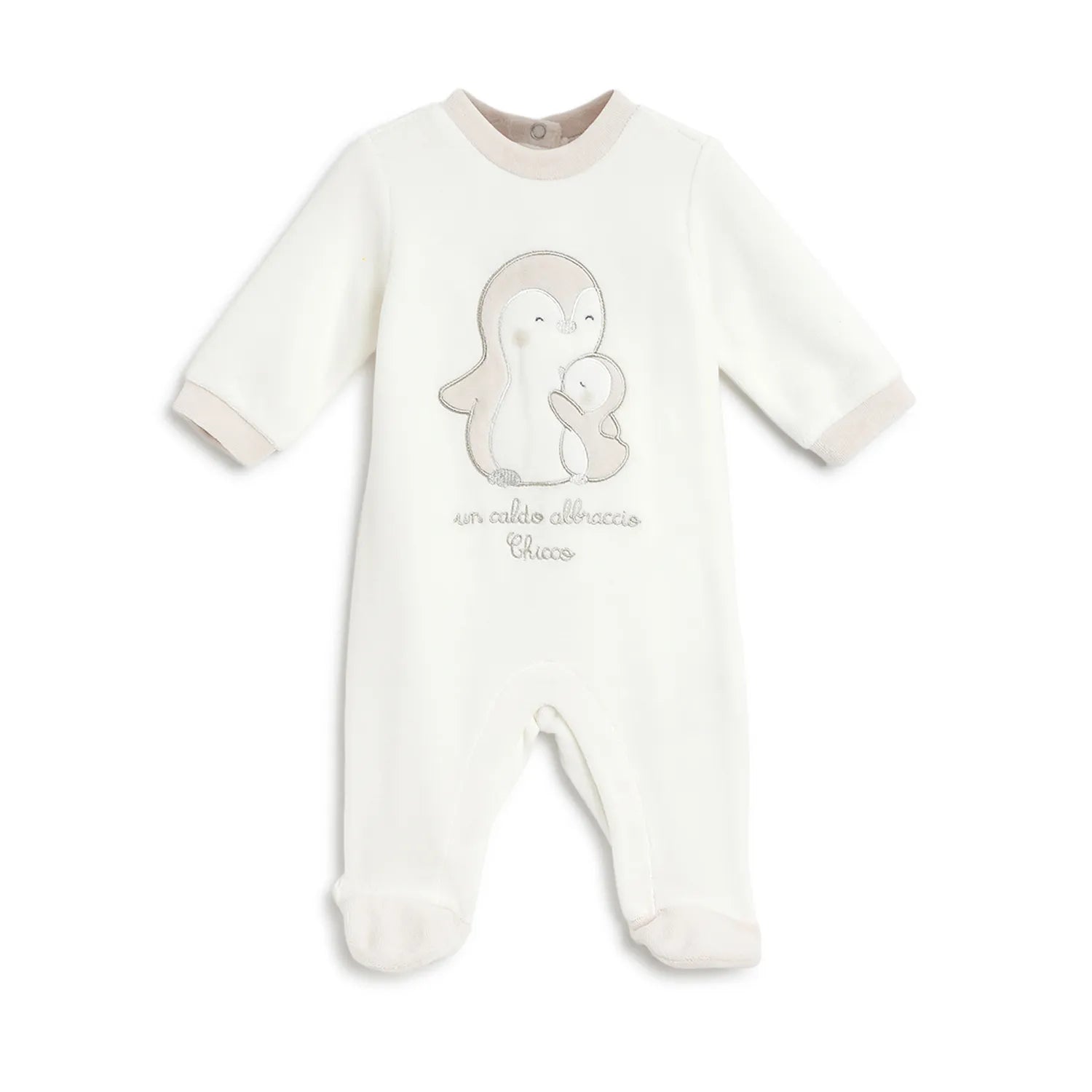 Infants White Embroidered Leg Opening Babysuit