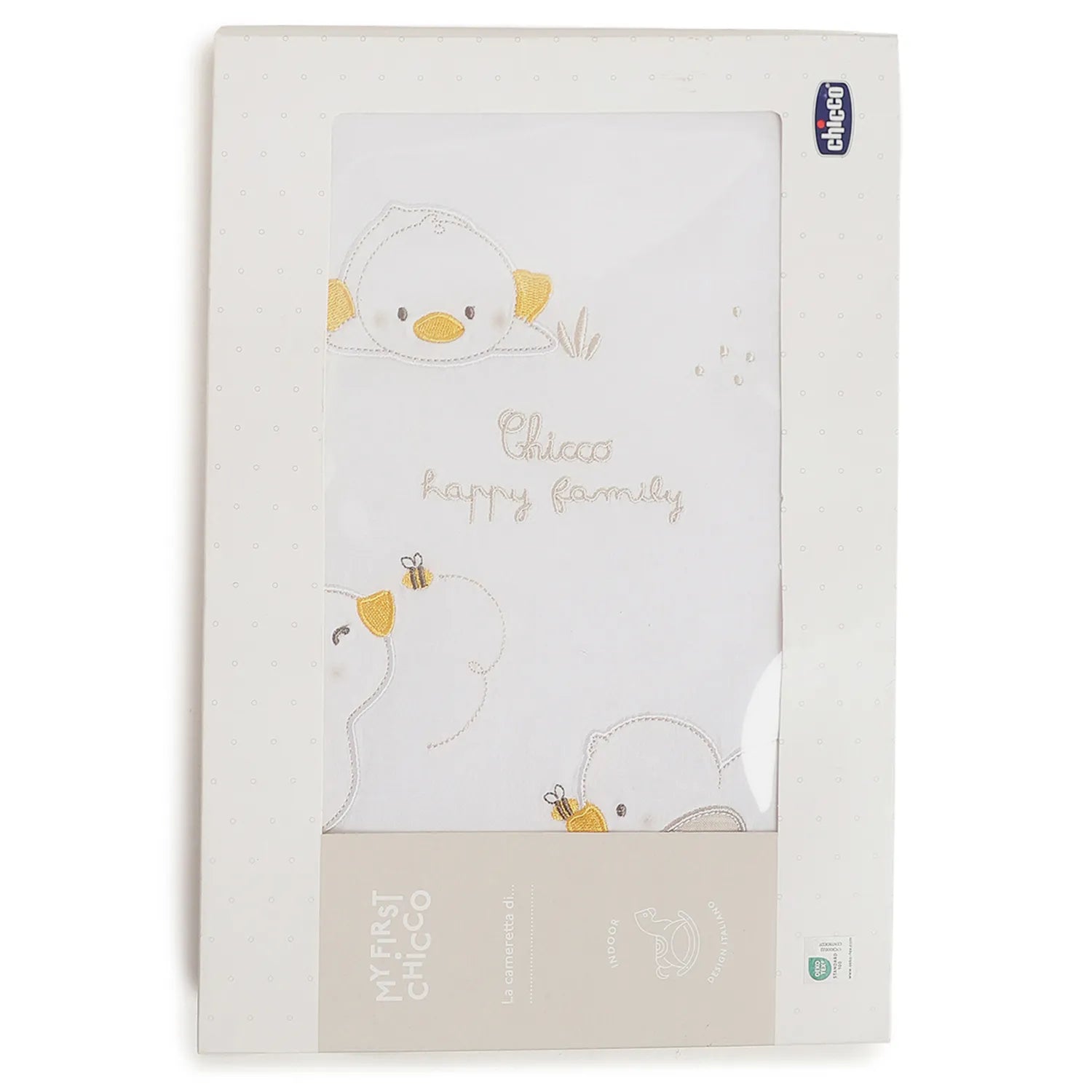 Infants White Pram Blanket