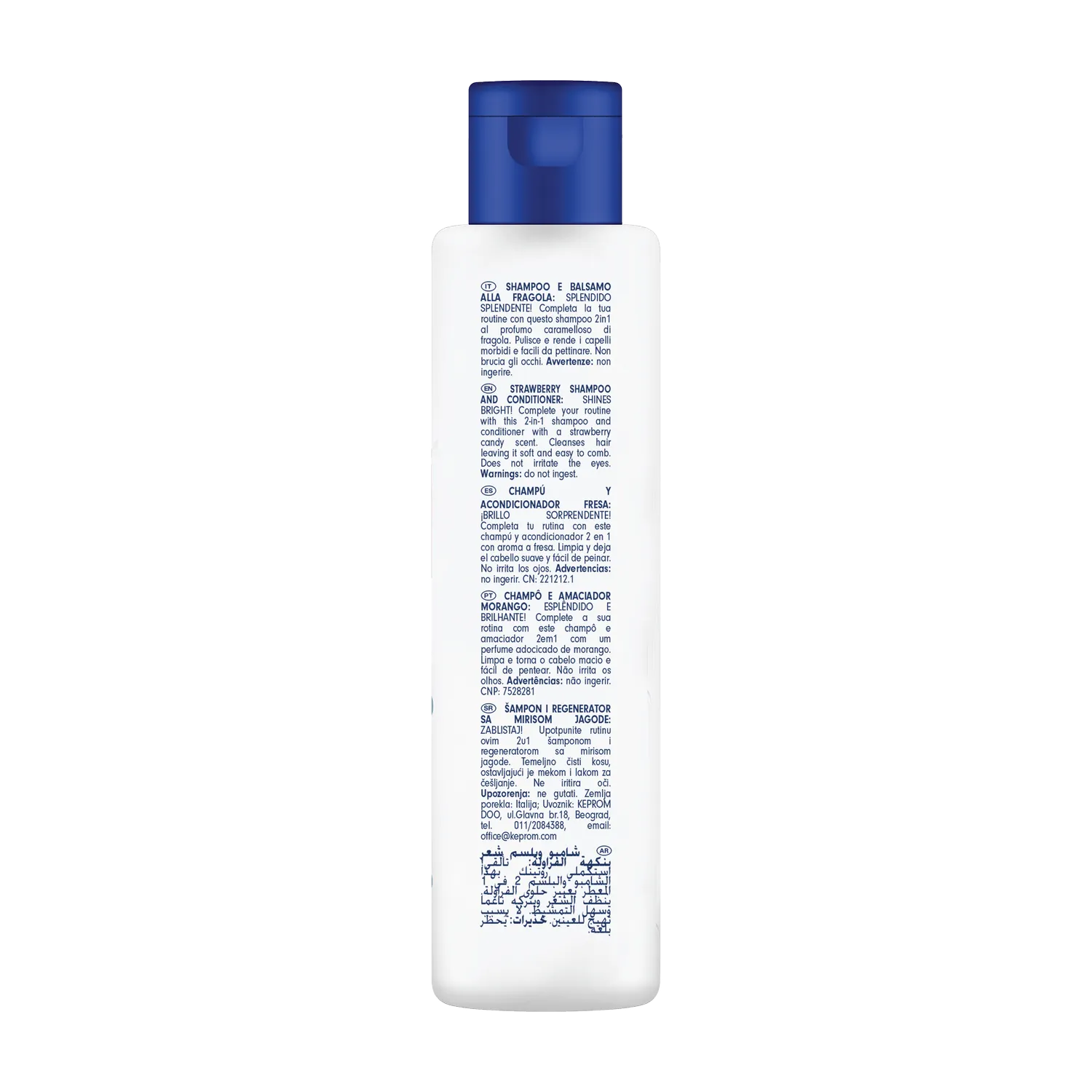 POP Strawberry 2 in 1 Comby Shampoo & Conditioner 250 ml (6 Years+)