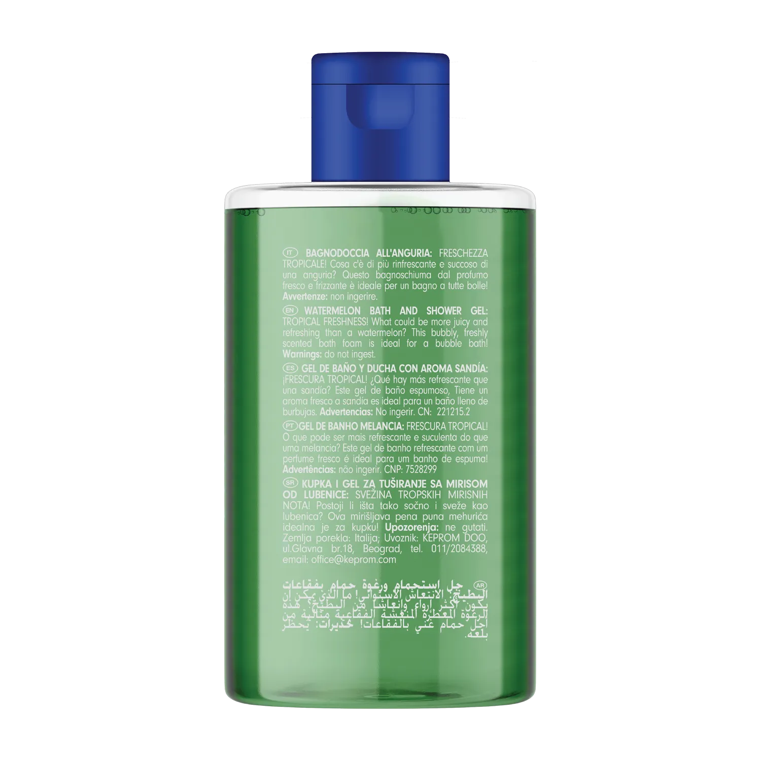 POP Watermelon Splash Bubbly Bodywash 300 ml (6 Years+)