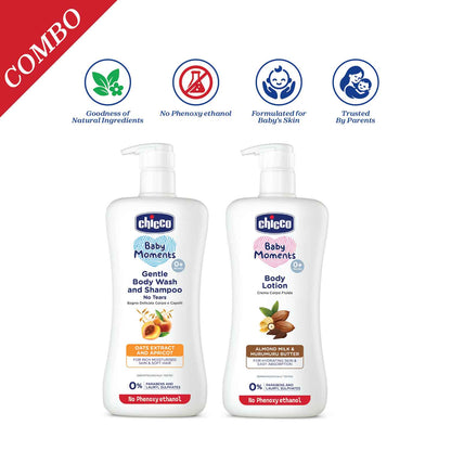 Gentle Bodywash and Shampoo 500ml &amp; Body Lotion 500ml