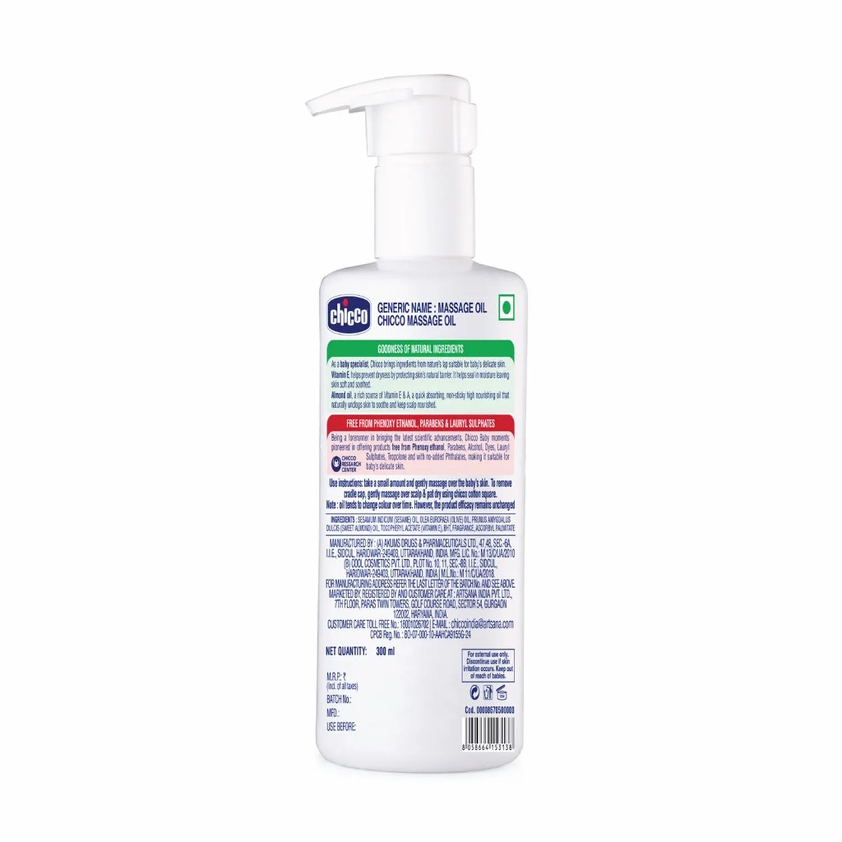 Baby Moments Massage Oil 300ml