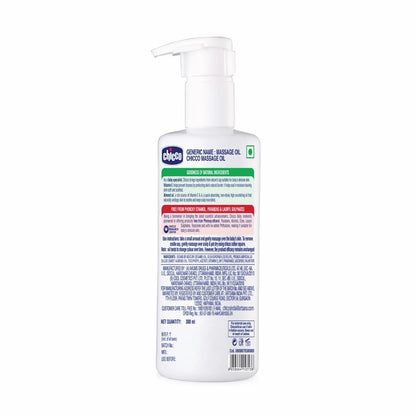 Baby Moments Massage Oil 300ml
