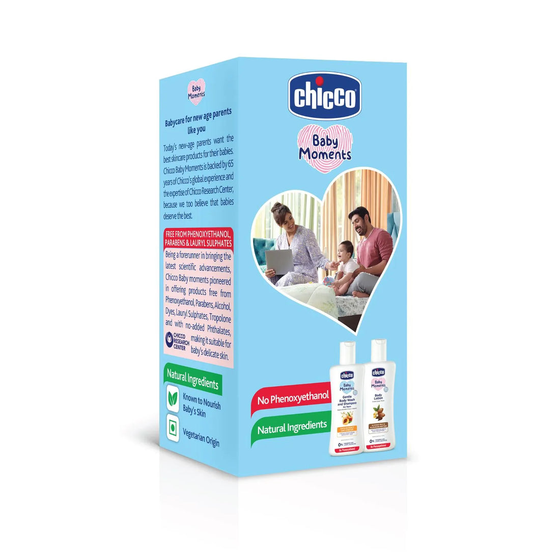 Baby Moments Trial Pack