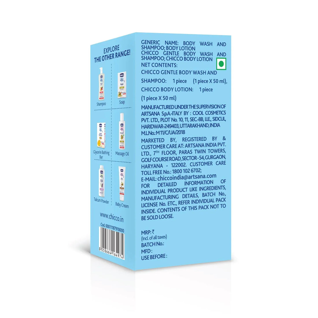 Baby Moments Trial Pack