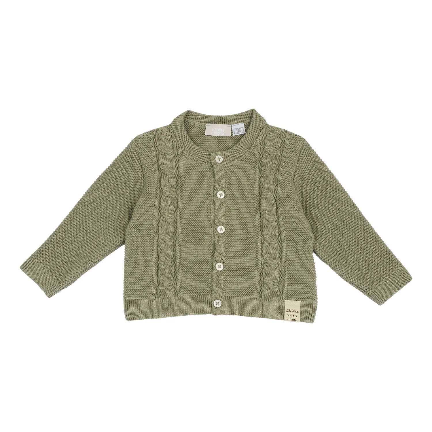 Boys Light Green Self Design Cardigan