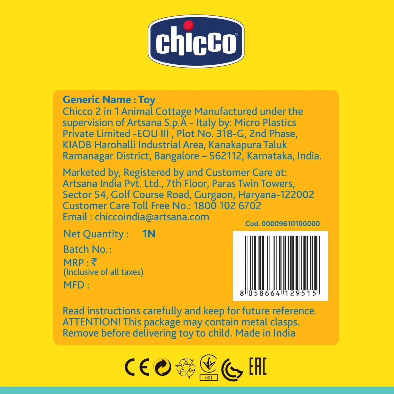 Animal Cottage Smart2Play Toy