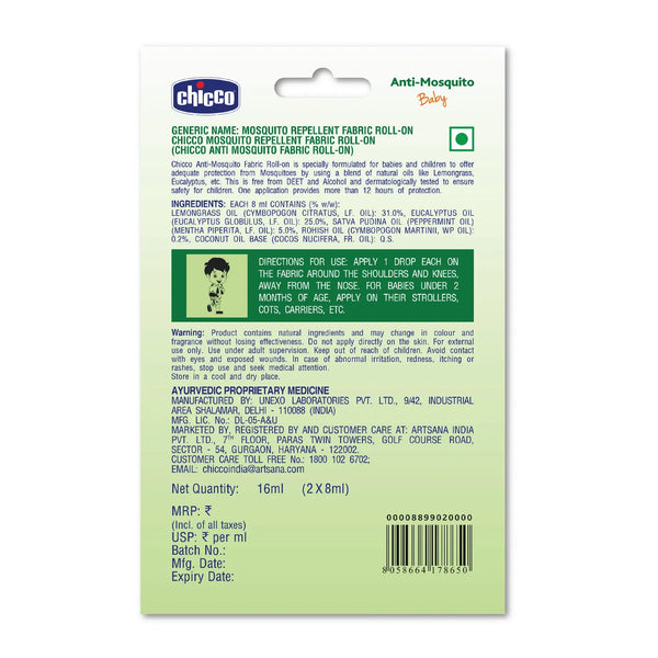 DERMATOLOGICALLY TESTED