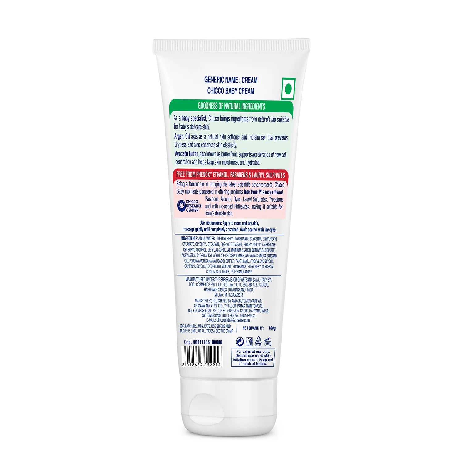 Baby Cream 100g