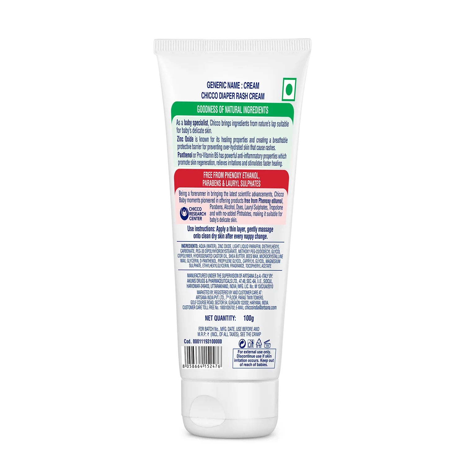 Baby Moments Diaper Rash Cream 100 ml