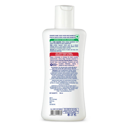 Baby Moments Gentle Bodywash &amp; Shampoo 100 ml