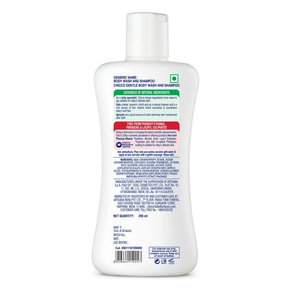 Baby Moments Gentle Bodywash &amp; Shampoo 200 ml