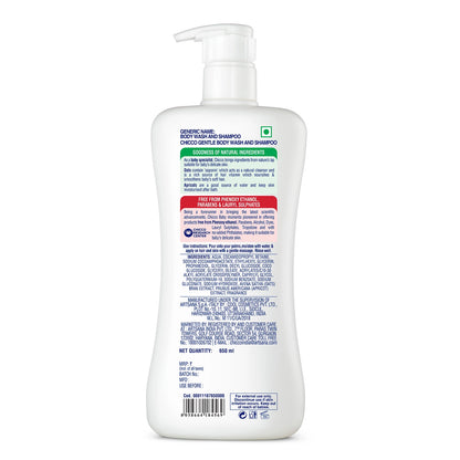 Baby Moments Gentle Bodywash &amp; Shampoo 650 ml