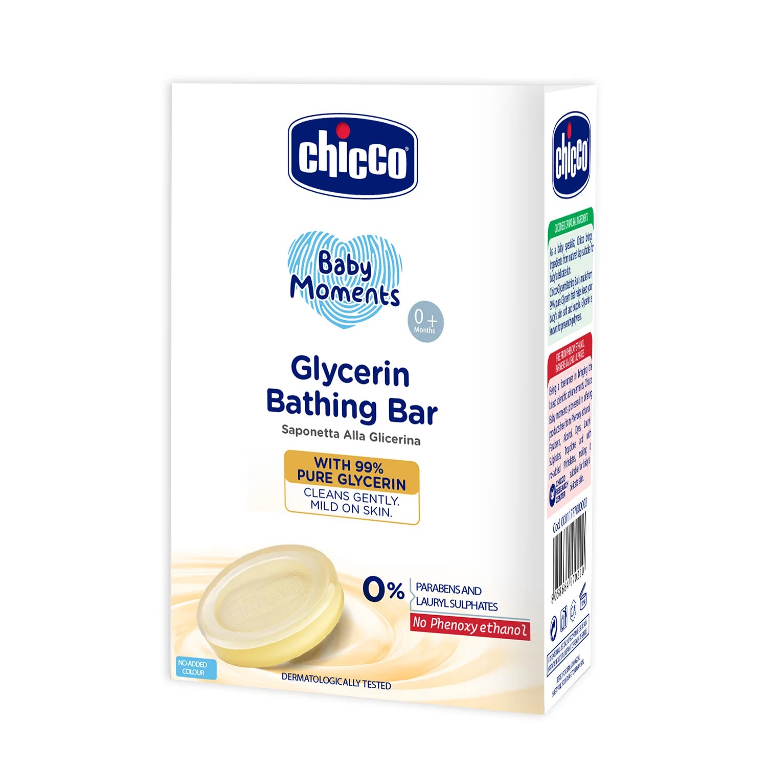 Baby Moments  Glycerin Bathing Bar 75g