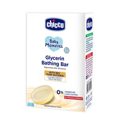 Baby Moments  Glycerin Bathing Bar 75g