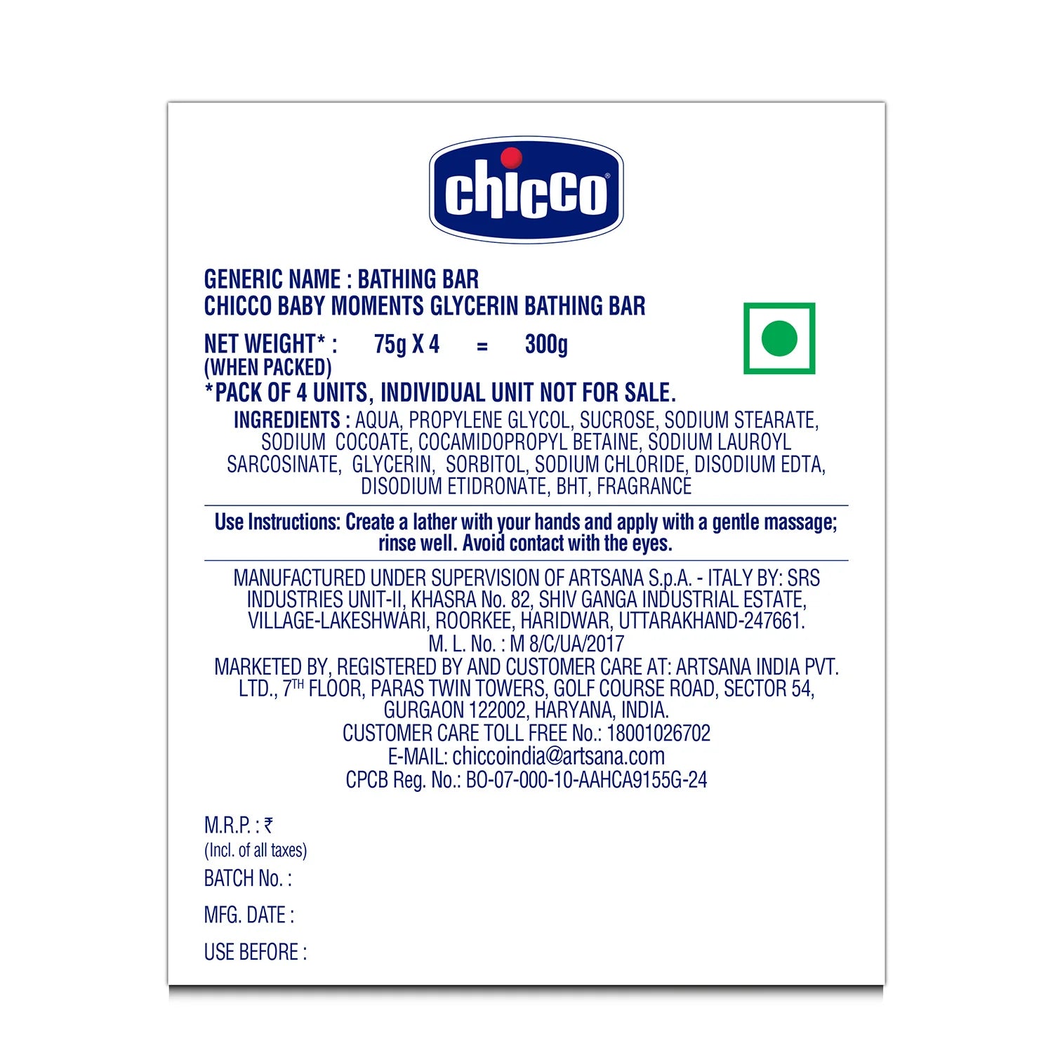 Baby Moments Glycerin Bathing Bar 75g Buy 3 Get 1 Free