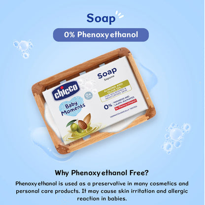 Baby Moments  Soap 75g