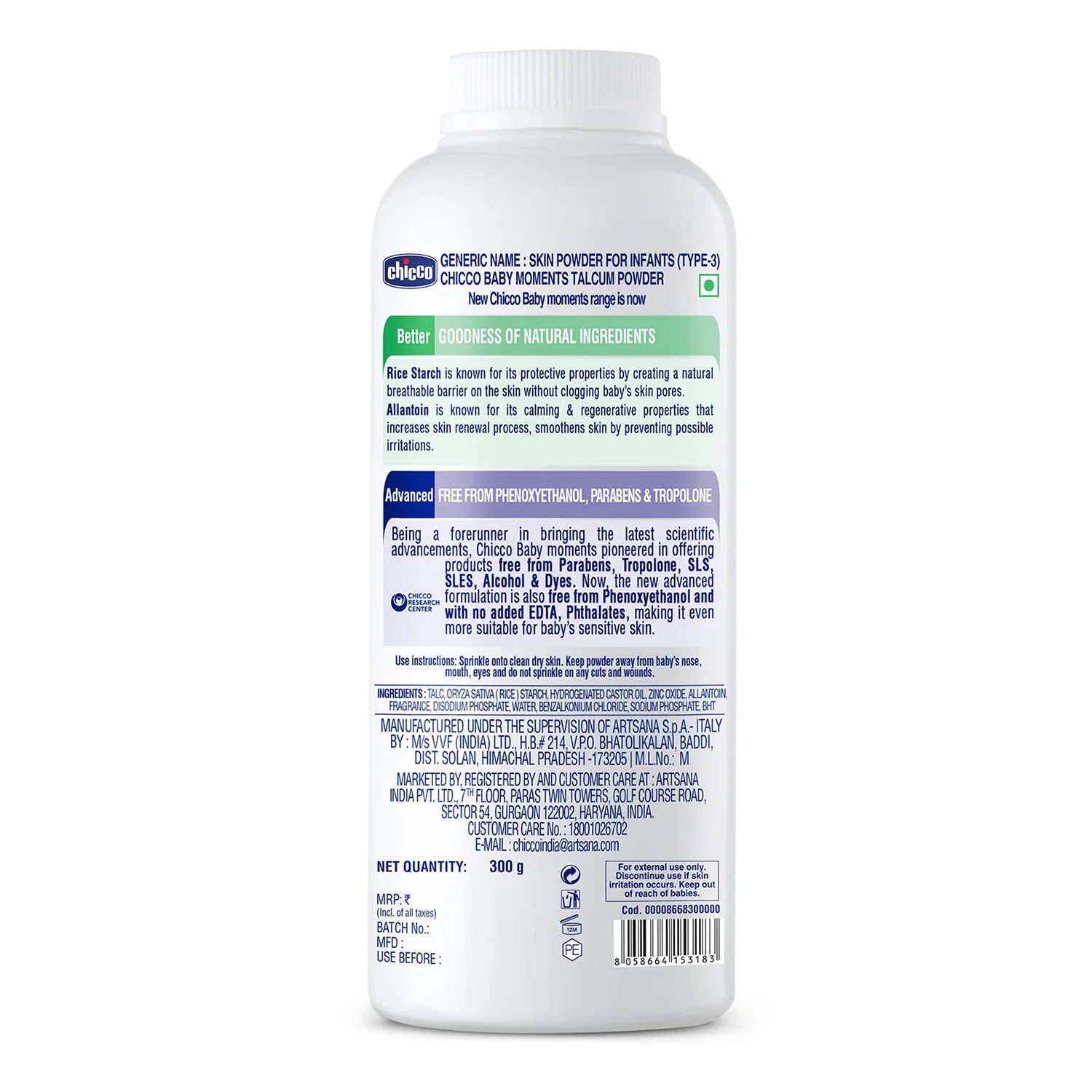 Baby Moments Talcum Powder 300g