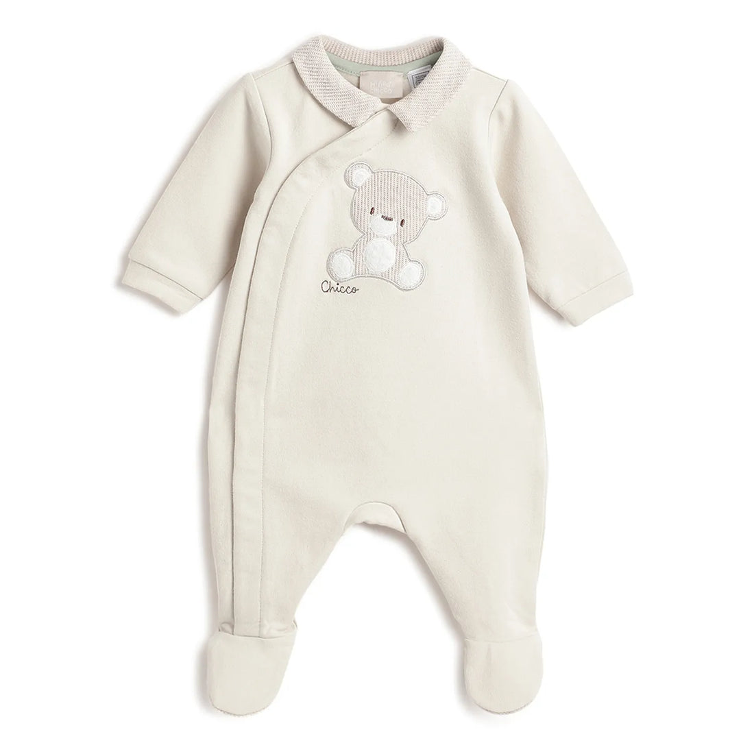 Boys Beige Embroidered Front Opening Babysuit