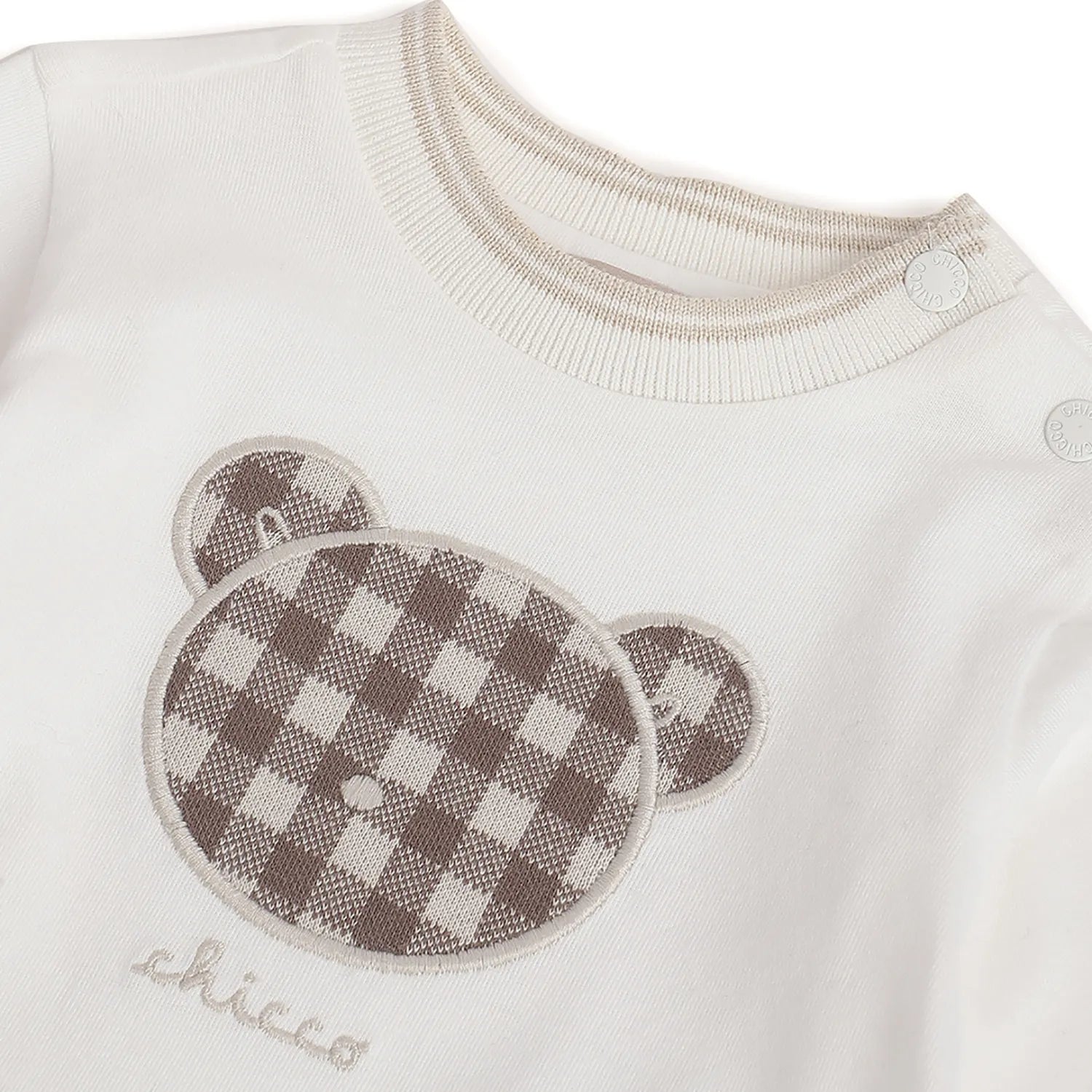 Boys White &amp; Brown Cotton T-shirt With Trousers