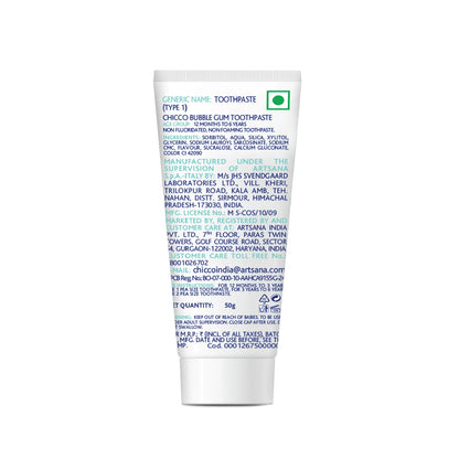 Bubble Gum Toothpaste 12M to 6Y 50g
