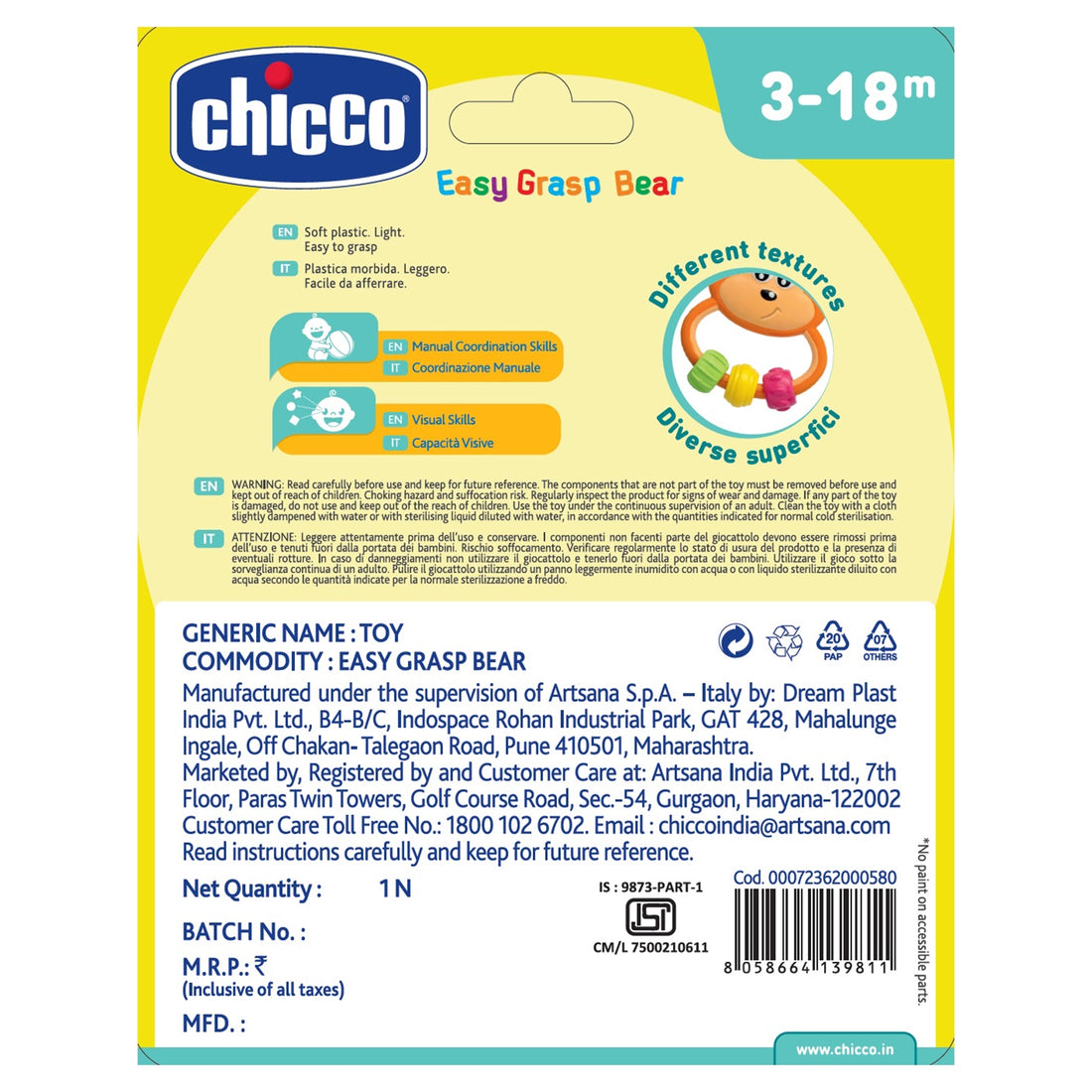 Easy Grasp Bear Rattle