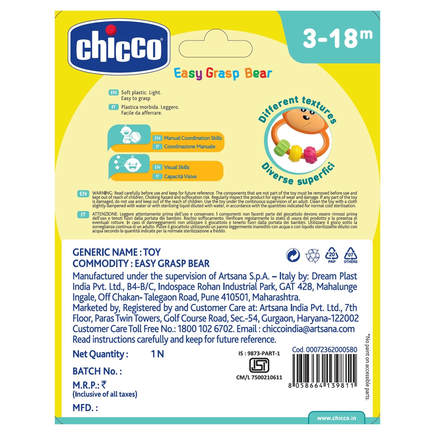 Easy Grasp Bear Rattle