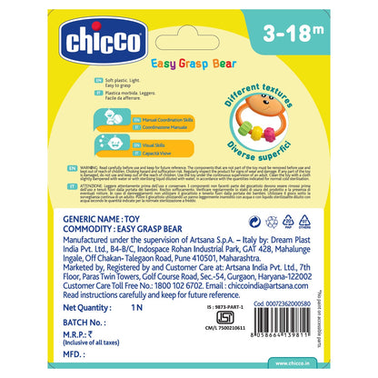 Easy Grasp Bear Rattle