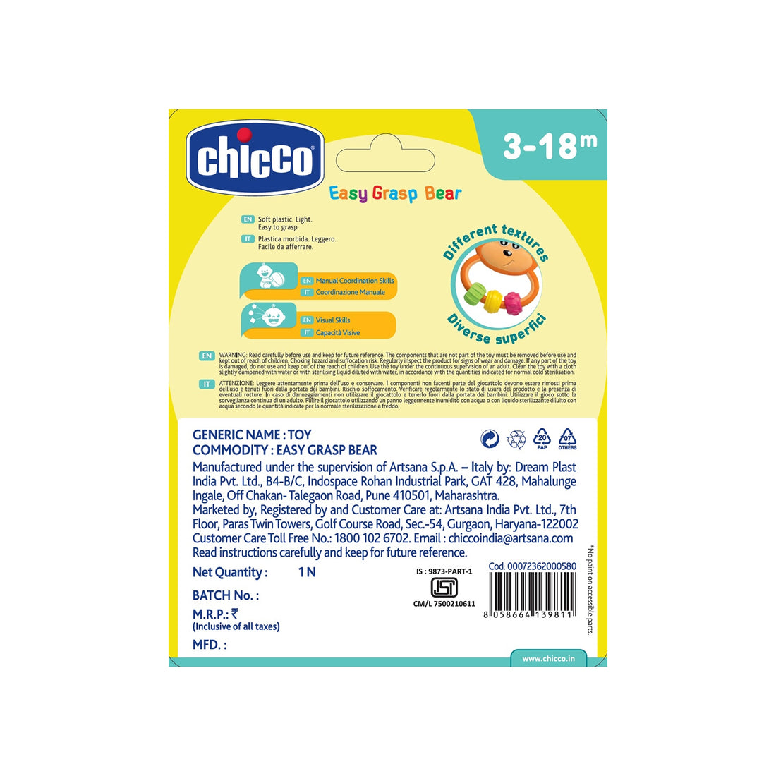 Easy Grasp Bear Rattle