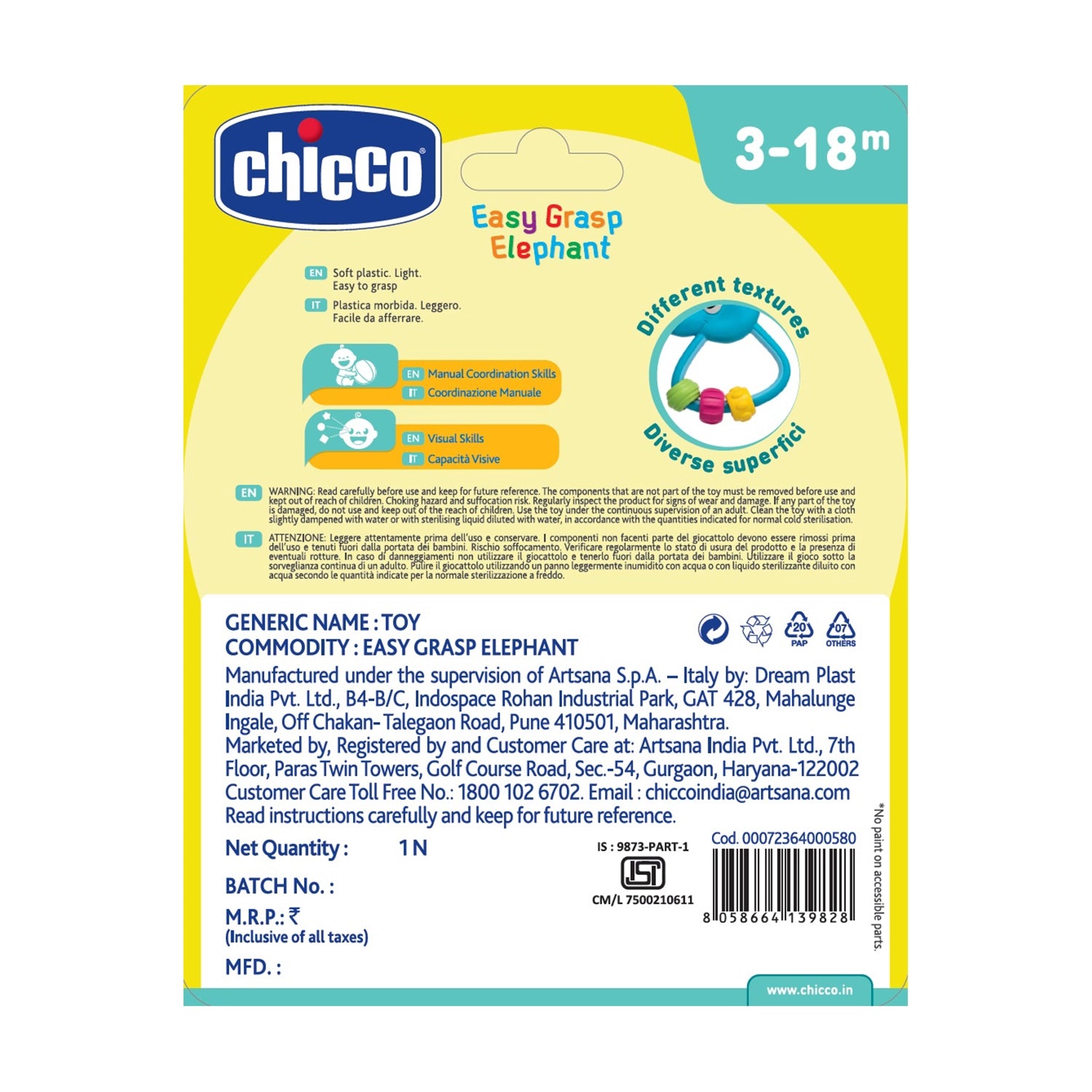 Easy Grasp Elephant Rattle