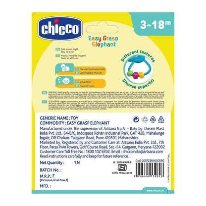 Easy Grasp Elephant Rattle