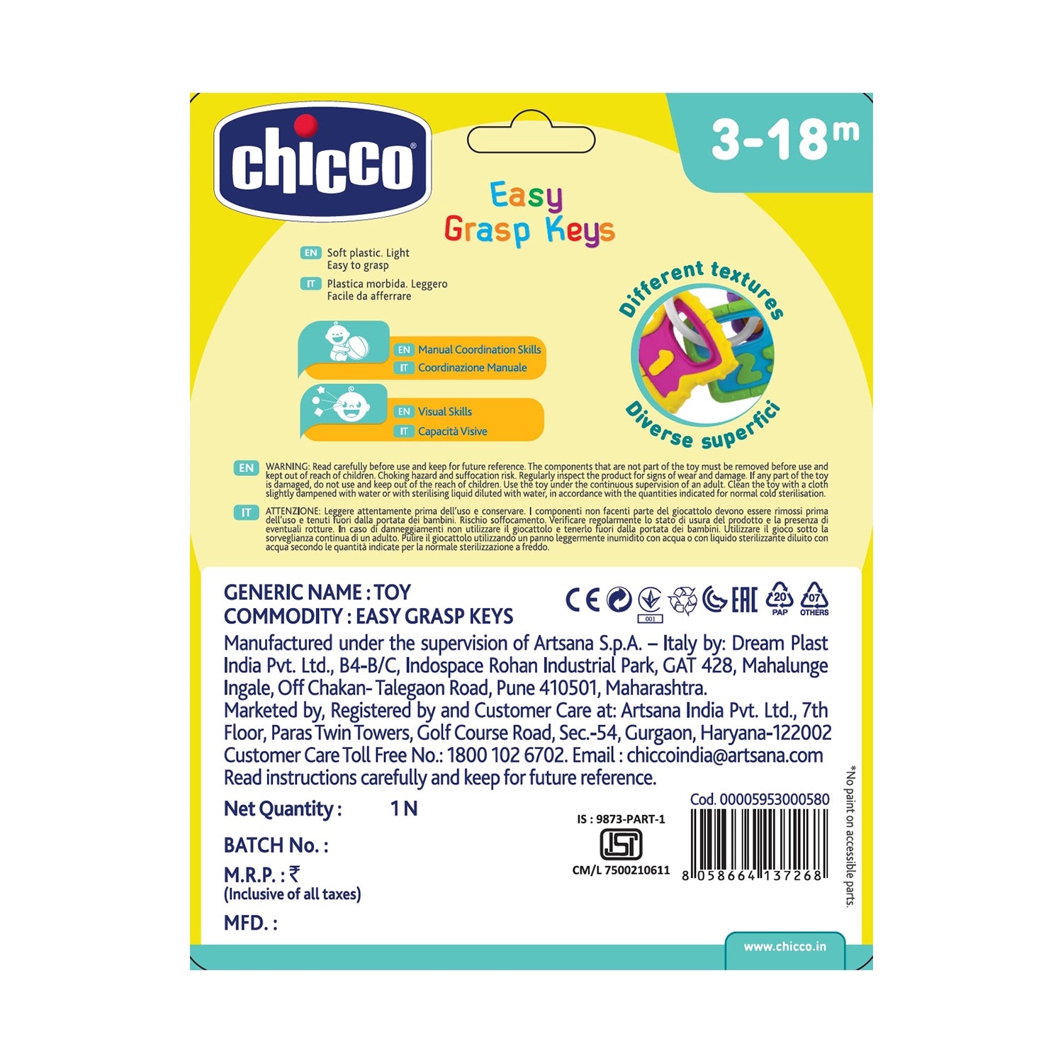 Easy Grasp Keys Rattle