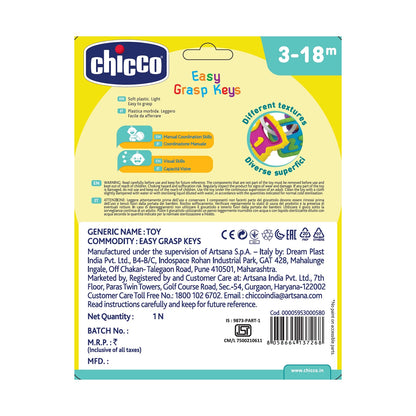 Easy Grasp Keys Rattle