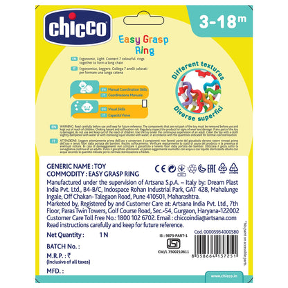 Easy Grasp Rings Rattle