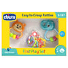 First Play Rattle Gift Set 3 Pcs