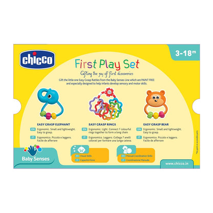 First Play Rattle Gift Set 3 Pcs