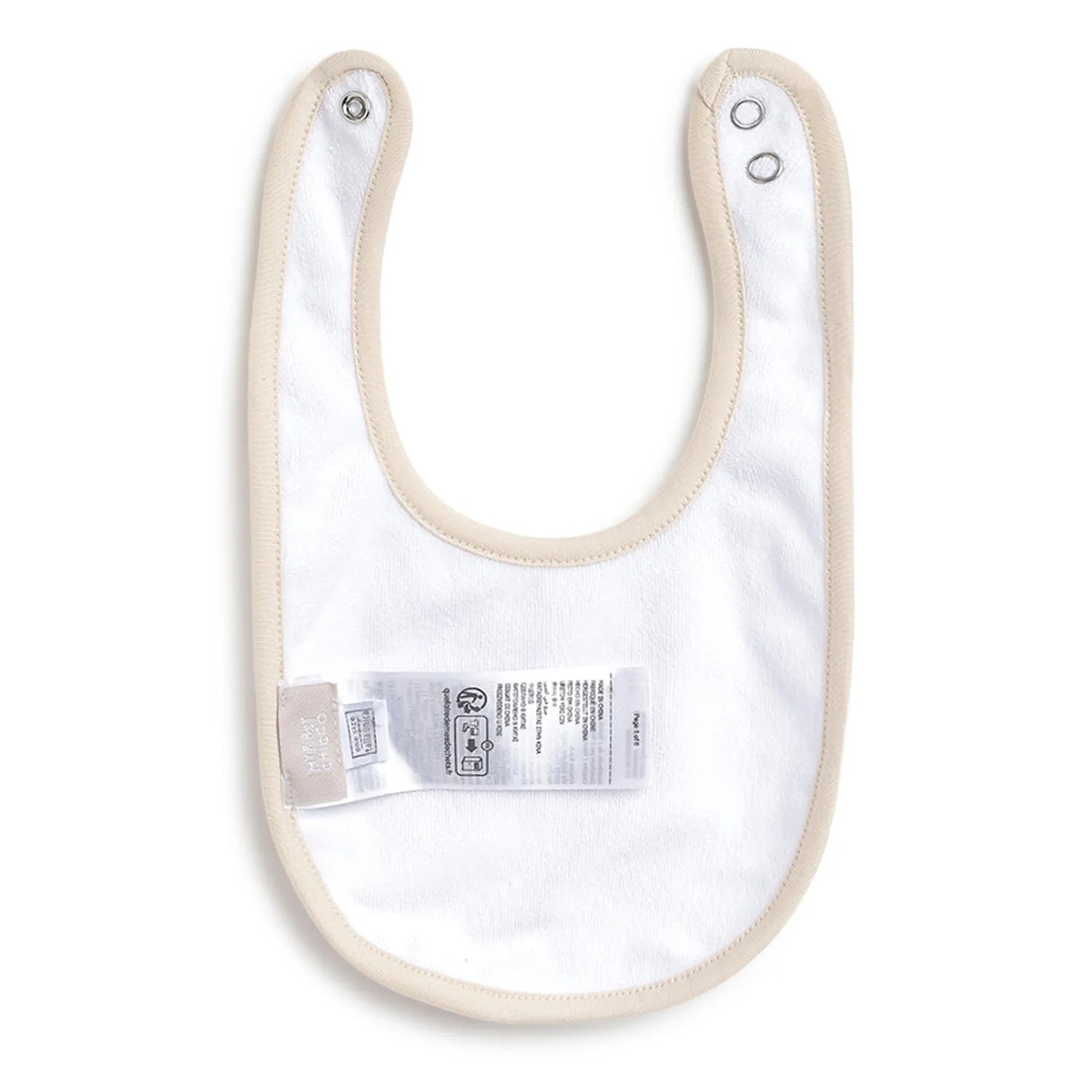 Gift Box  Baby Suit &amp; Bib &amp; Cap Unisex