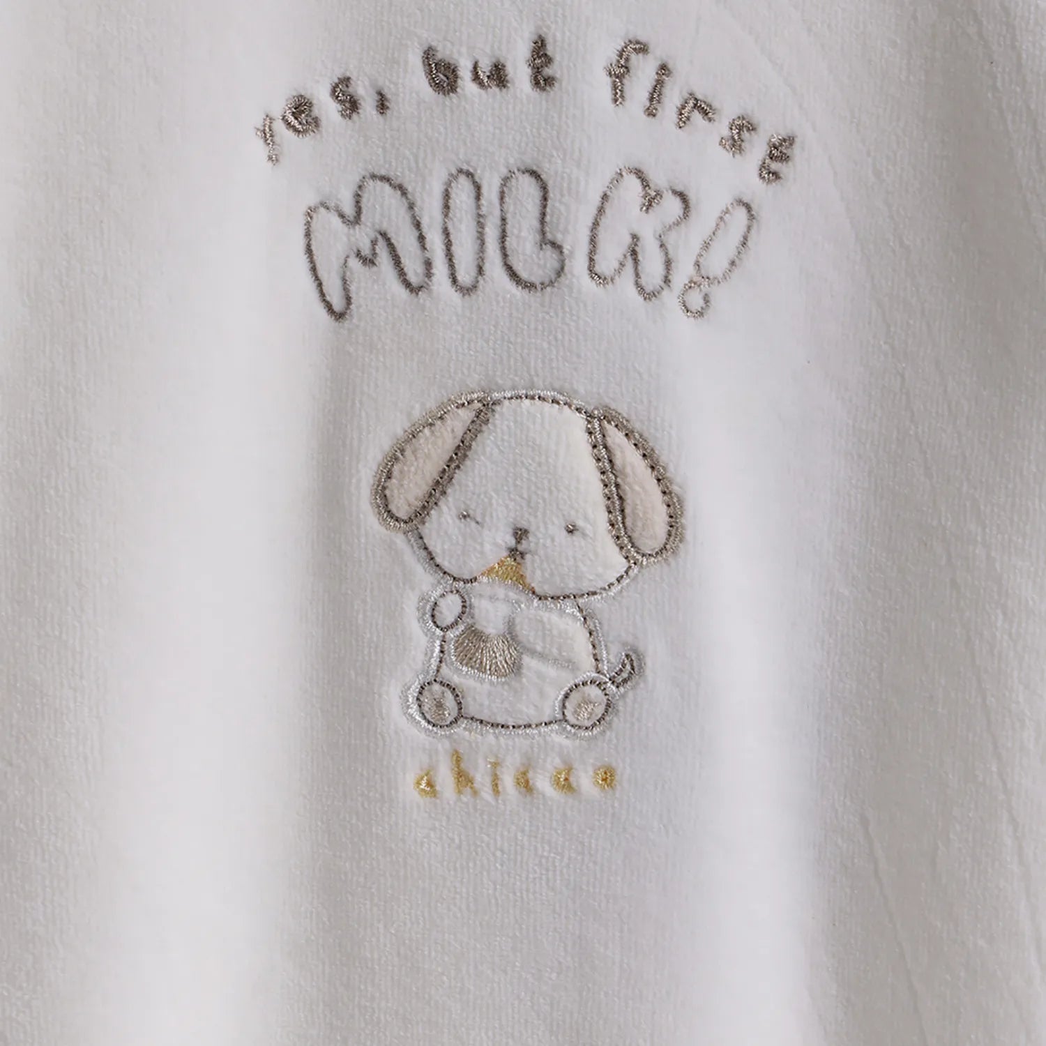 Gift Box Baby Suit and Bib and Cap Unisex