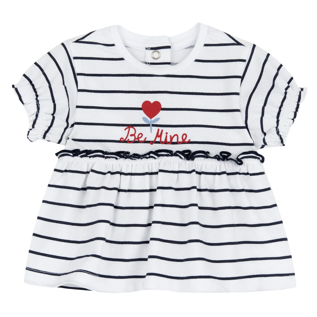 Girls White and Black Striped Top