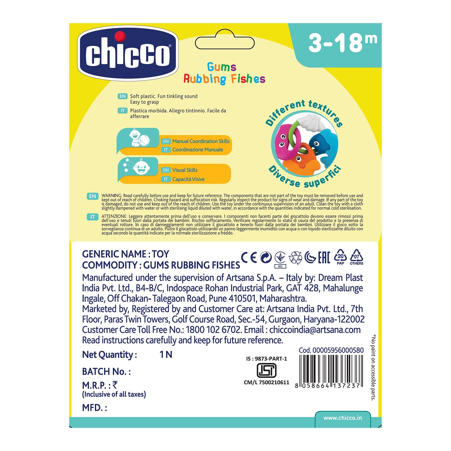 Gums Rubbing Fishes Rattle